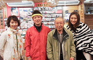 旅の贈りもの明日へ